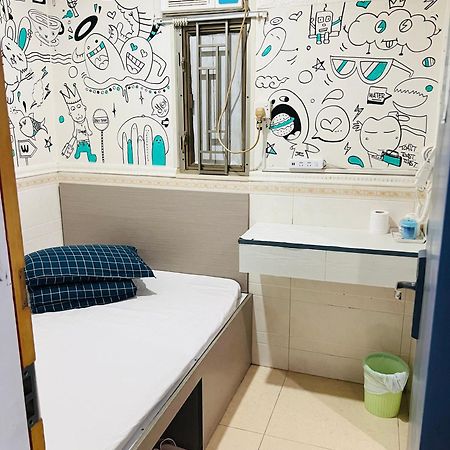 嘉應賓館hakkas Guest House Hong Kong Exterior photo
